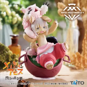 MADE IN ABYSS: THE GOLDEN CITY OF THE SCORCHING SUN AMP+ NANACHI Figure My Treasure