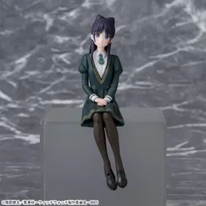 WITCH WATCH Chokonose Premium Figure NEMU MIYAO