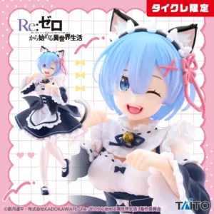 RE:ZERO − STARTING LIFE IN ANOTHER WORLD Coreful Figure REM Cat Eared Maid Renewal Taito Exclusive
