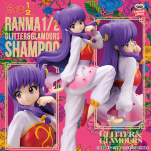 RANMA 1/2 GLITTER&GLAMOURS SHAMPOO