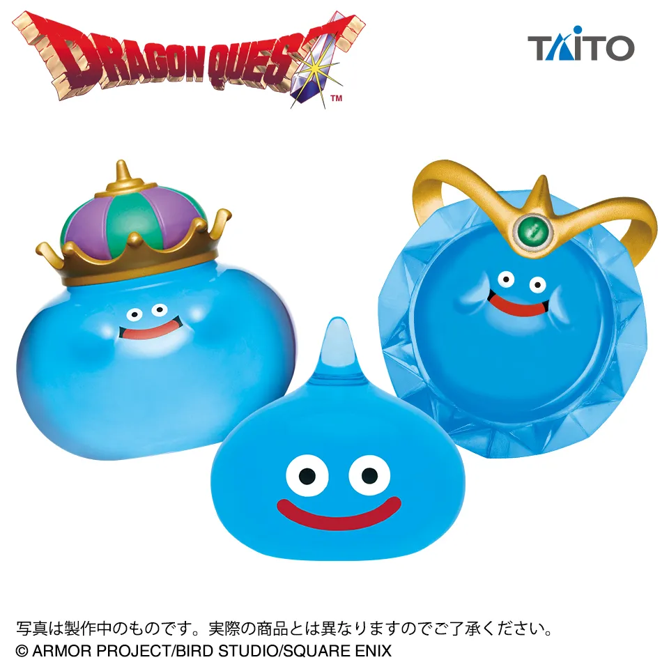 DRAGON QUEST AM Big Clear Figure – SLIME & KING SLIME & SLIME EMPEROR