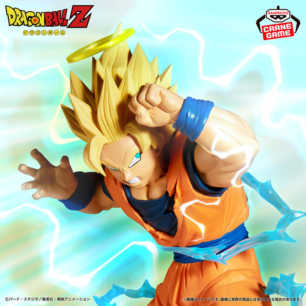 DRAGON BALL Z MATCH MAKERS SUPER SAIYAN 2 SON GOKU vs MAJIN VEGETA
