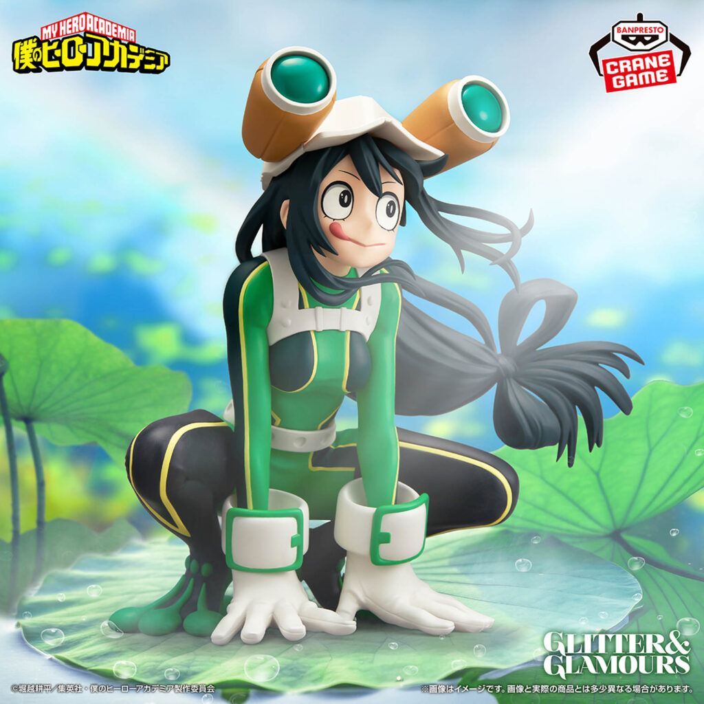 MY HERO ACADEMIA GLITTER&GLAMOURS – TSUYU ASUI