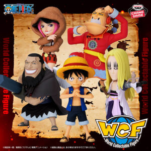 ONE PIECE World Collectable Figure Sabaody Archipelago Worst Generation 1
