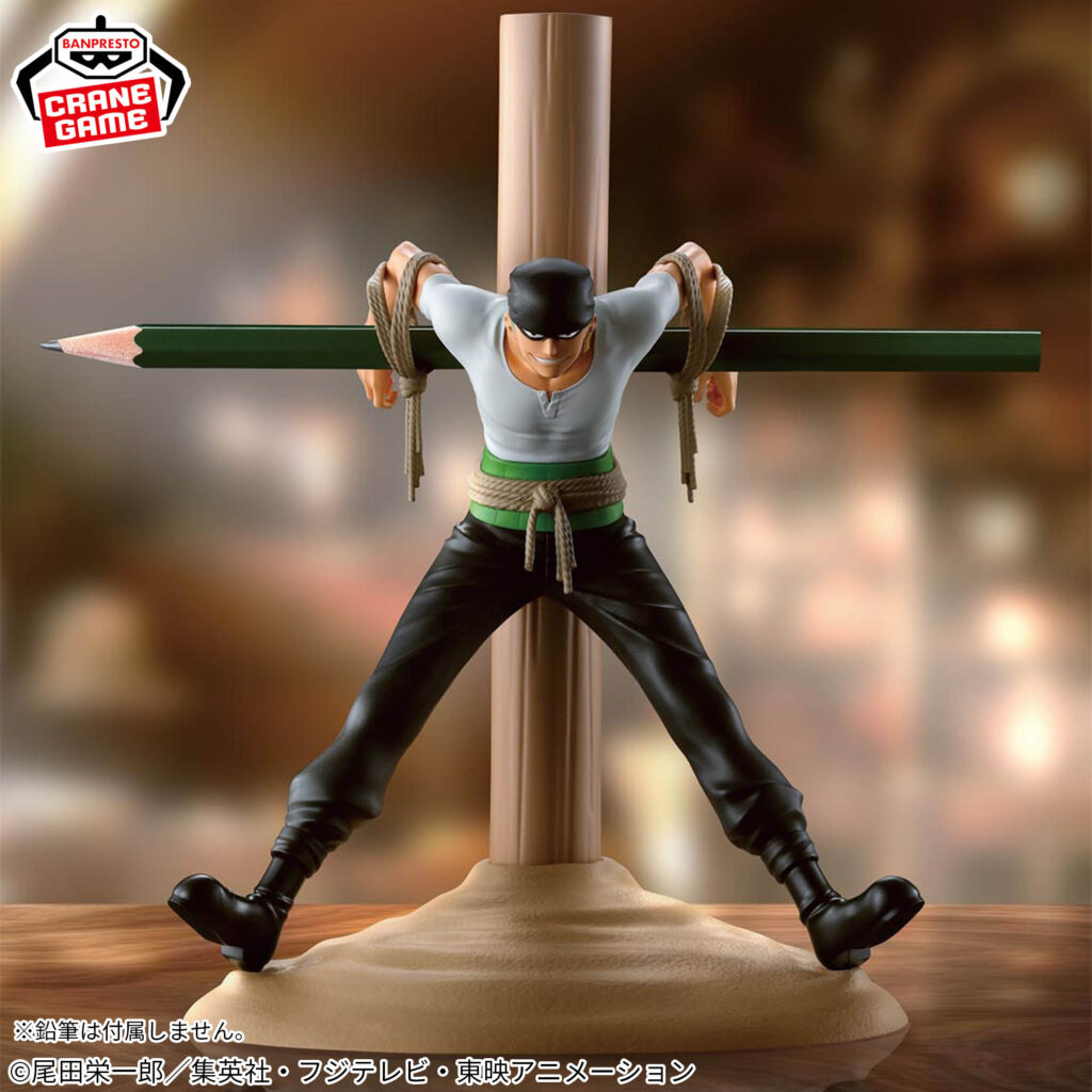 ONE PIECE Figlife Pirate Hunter ZORO