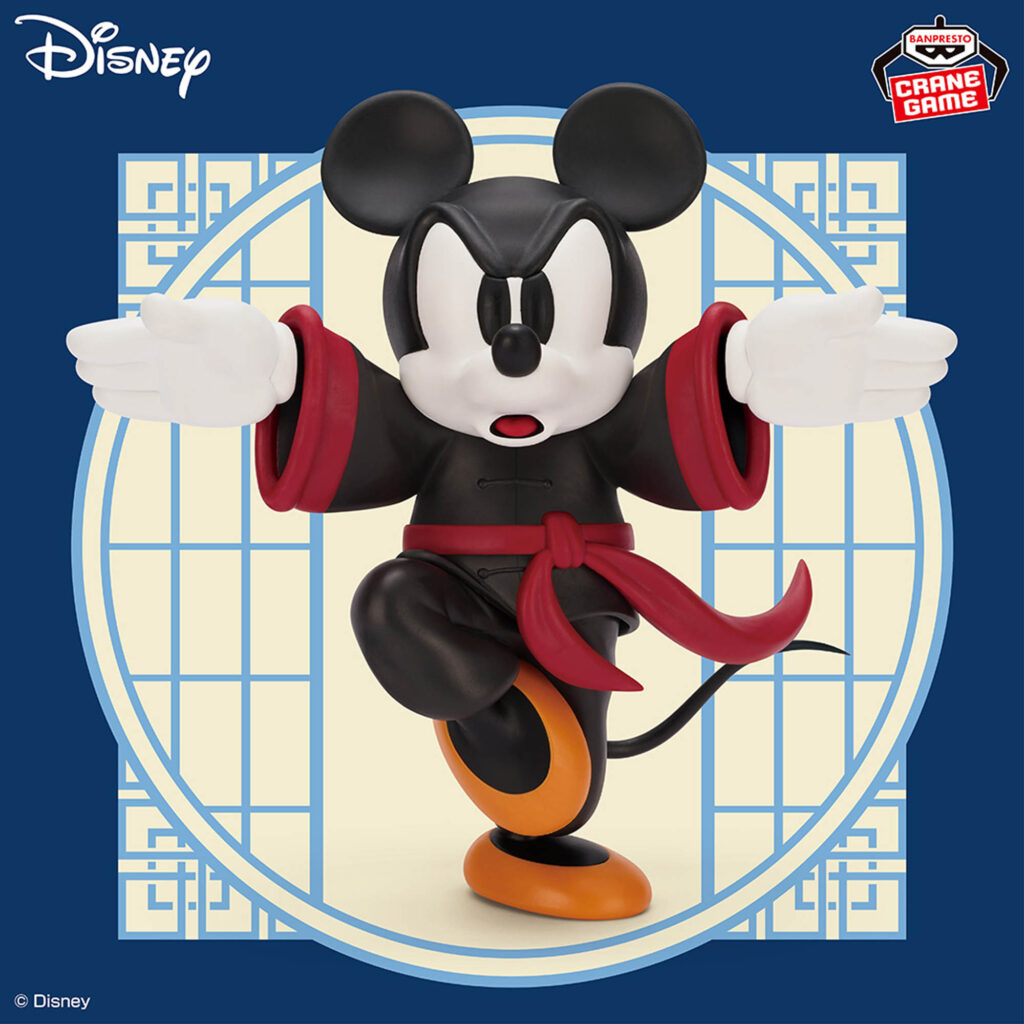 Disney Characters Collection Figure MICKEY MOUSE Kung Fu Crane Pose Ver.