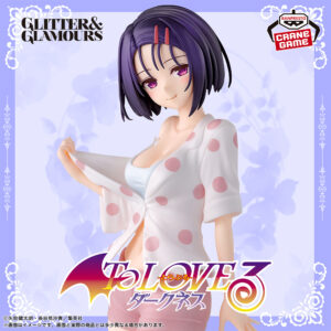 To Love-Ru Darkness Glitter & Glamours Figure HARUNA SAIRENJI