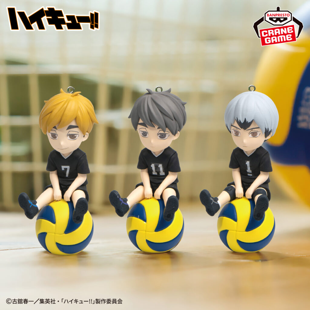 Haikyu!! Puchitto Norimasu Figure Vol.5
