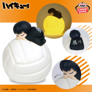 Haikyu!! Suyasuya Room Light Figure TOBIO KAGEYAMA