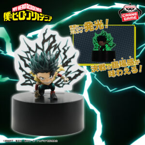 My Hero Academia Figure Light IZUKU MIDORIYA DEKU
