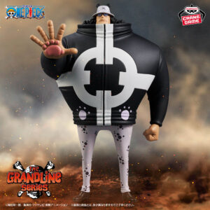 One Piece DXF The Grandline Series Extra Figure BARTHOLOMEW KUMA