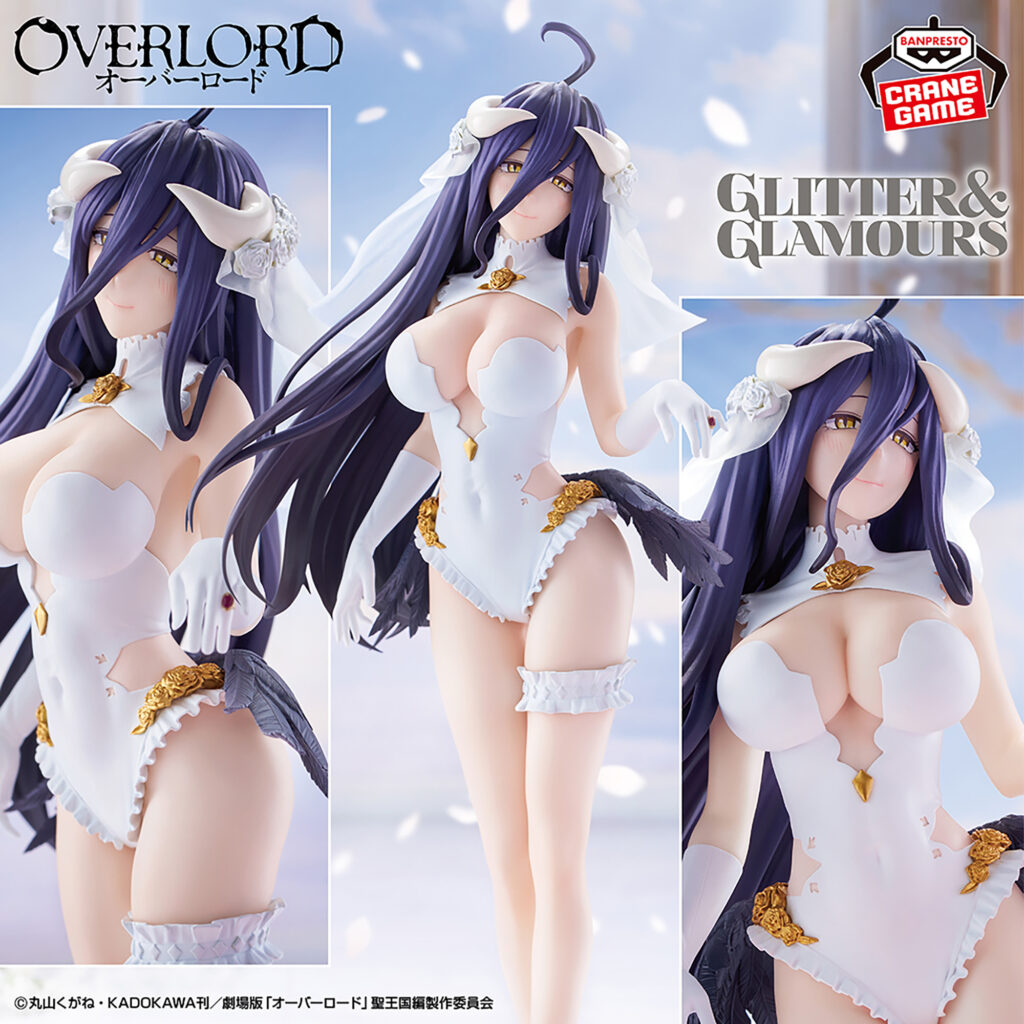 Overlord Glitter & Glamours Figure ALBEDO Wedding Ver.