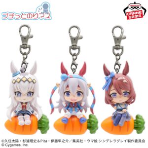 Umamusume: Cinderella Gray Puchitto Norimasu Figure