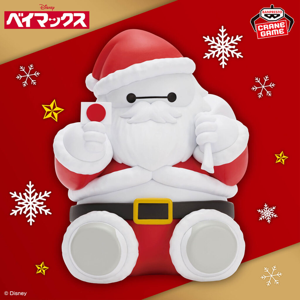 Disney Characters Seasonal Figure BAYMAX Special Costume Santa Claus Ver.