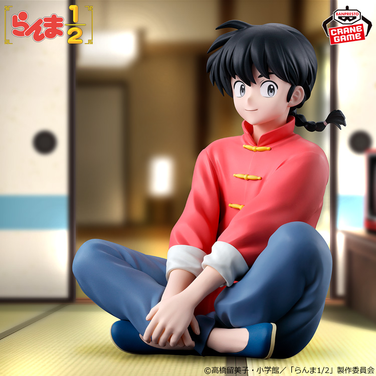 Ranma 1/2 Figure RANMA SAOTOME