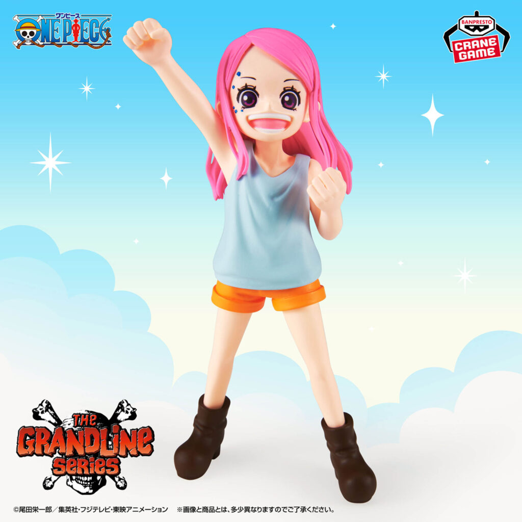 One Piece Dxf The Grandline Series Figure JEWELRY BONNEY Children Ver.