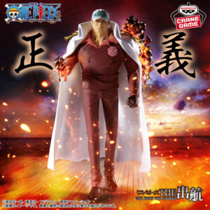 One Piece The Shukko Logia Figure – SAKAZUKI