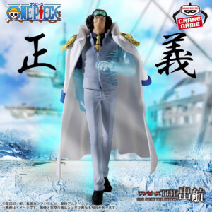 One Piece The Shukko Logia Figure – KUZAN
