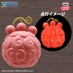 One Piece Devil Fruit Room Light Figure PAW-PAW FRUIT