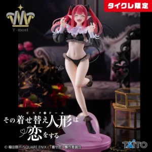 My Dress-Up Darling T-Most Figure MARIN KITAGAWA Riz Taito Exclusive Ver.