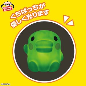 Tamagotchi Room Light Figure KUCHIPATCHI