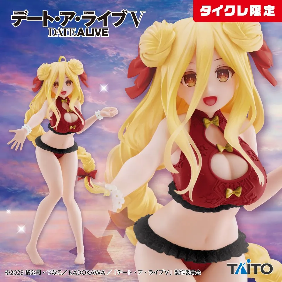 Date A Live V Coreful Figure MUKURO HOSHIMIYA Swimsuit Renewal Taito Exclusive Ver.