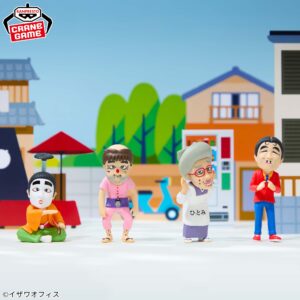 Ken Shimura World Collectible Figure