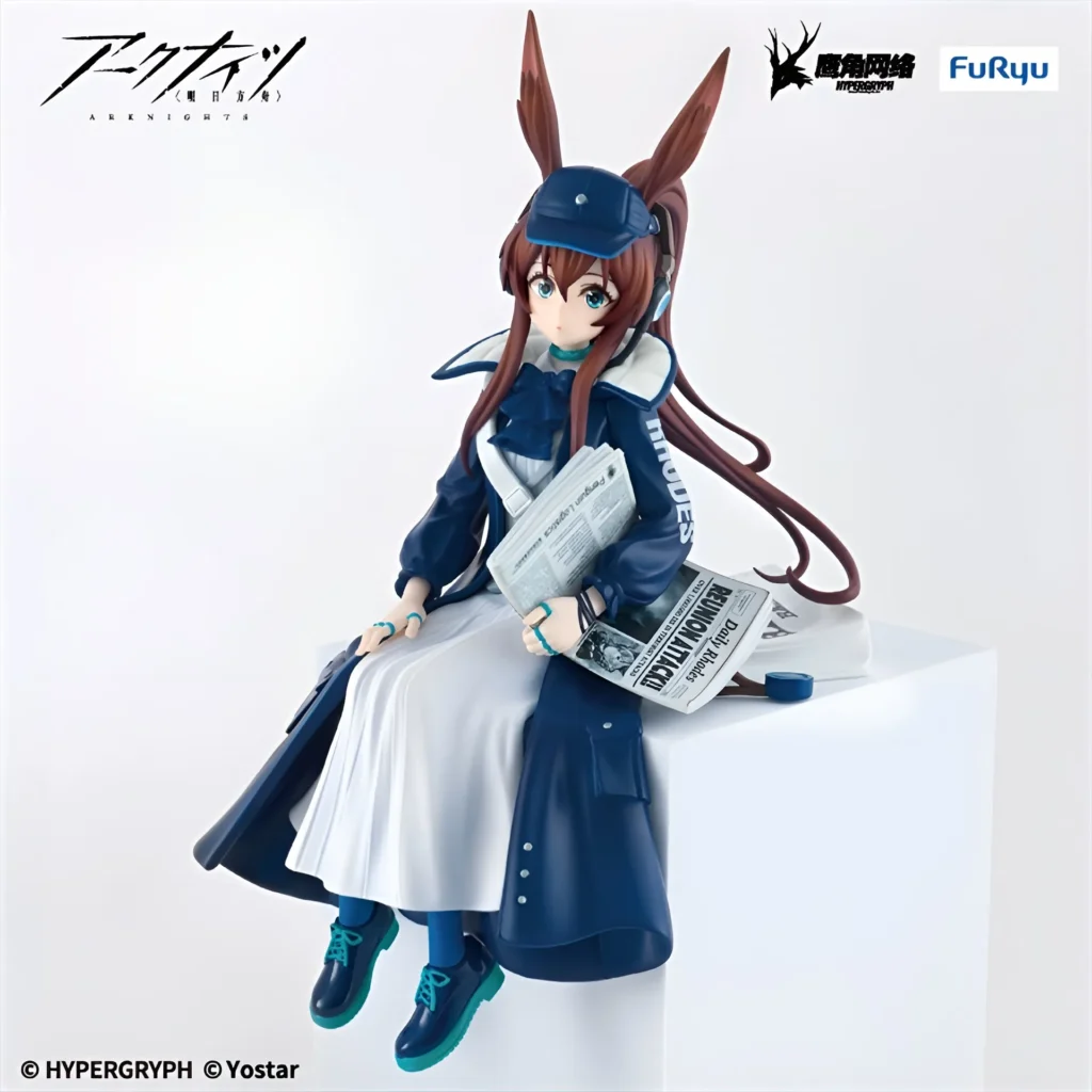 Arknights Noodle Stopper Figure AMIYA Newspaper Carrier Ver.