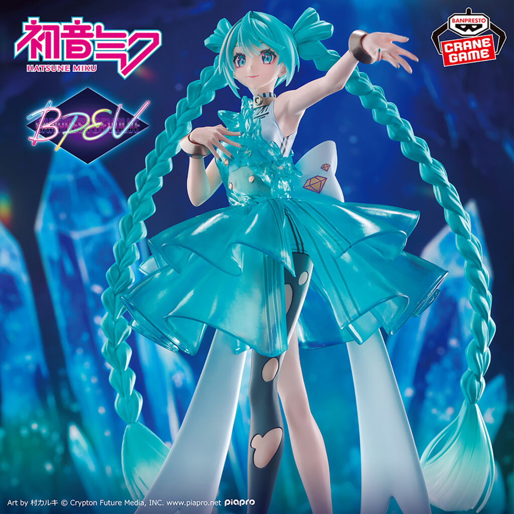 Hatsune Miku Series Banpresto Evolve Clearluxe Figure HATSUNE MIKU Emerald Gem Ver.