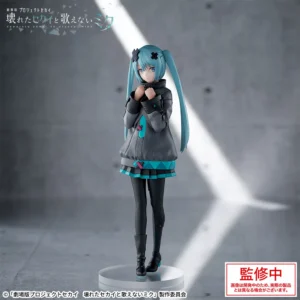 Project Sekai The Movie: Broken World and Miku Who Can’t Sing Luminasta Figure HATSUNE MIKU World of the Closed Window Ver.
