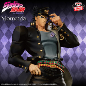 JoJo’s Bizarre Adventure Stardust Crusaders Mometria Figure JOTARO KUJO