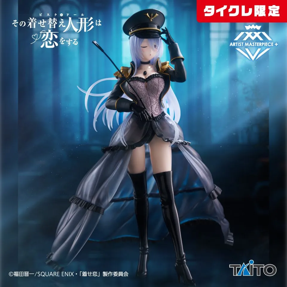 My Dress-Up Darling Amp+ Figure MARIN KITAGAWA Black Lobelia Taito Exclusive Ver.