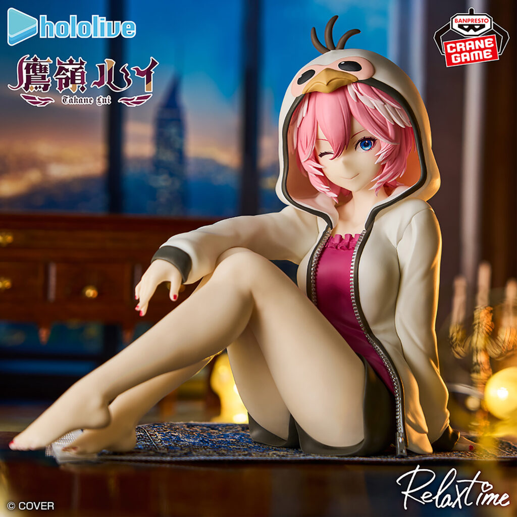 Hololive IF Relax time Figure TAKANE LUI