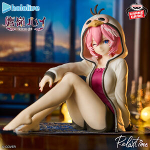 Hololive IF Relax time Figure TAKANE LUI