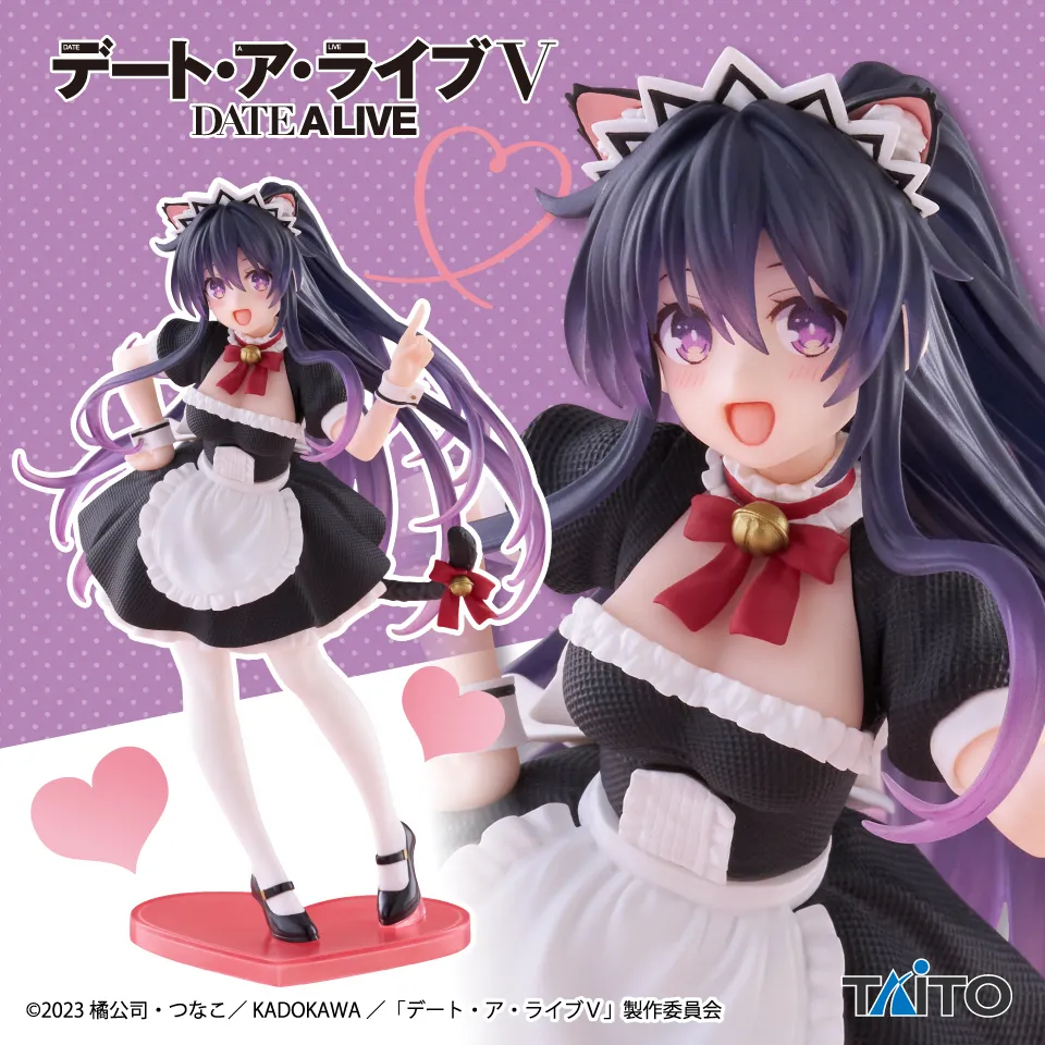 Date A Live V Coreful Figure TOHKA YATOGAMI Cat Ear Maid Ver.